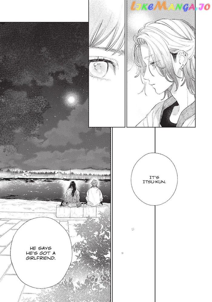 A Sign of Affection, Chapter 19 image 19